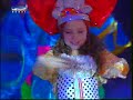 floewr surprises opening