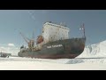 BELARE - Princess Elisabeth Antarctic Station BELARE - Princess Elisabeth Antarctic Station