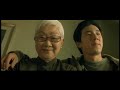Invisible Target Pt 2 of 13 [Eng Sub]