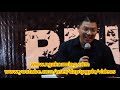 倪可敏 – 人民心声、圣洁之声 (Ipoh)