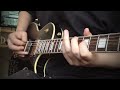 Metal gear solid 3 – Main Theme Guitar Cover