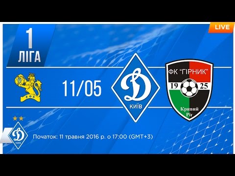 Прев'ю відео