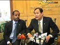 Ngeh: Ahmad Zahid is 'unscrupulous'