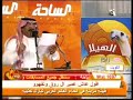 صباح الظفيري يمدح عتيبه في مزاين الهيلا