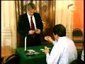 Chess Simul And More