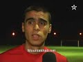 Maaroufi
