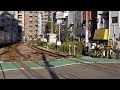 東急電鉄7700系（7915編成）
