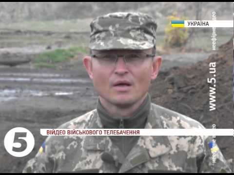 Возле Мариуполя боевики атаковали украинскую армию (видео)