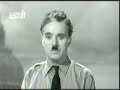 O Grande Ditador (The Great Dictator)