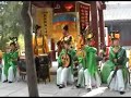 Xi\