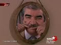 Yalanci Yarim 45. Bolum 4/8