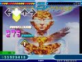 Stratovarius - Eagleheart