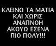 ΜΙΧΑΛΗΣ ΧΑΤΖΗΓΙΑΝΝΗΣ