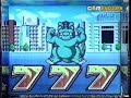 CRゴジラ