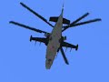 BlackShark Demo at VFAT2008