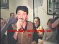 AYTUNÇ,AYTUNC,aytunç,aytunc,çamdibi,camdibi,rumeli,makedon,usta,USTA,VEYSEL,veysel,nevzat