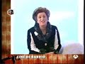 Lina Morgan en Cine de Barrio - Homo Zapping