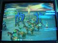 2008/11/16 三國志大戰 店內頂上對決 黃語 VS Anthon