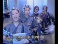 Bubble Girls 緣來是愛