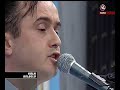 Babam, Oktay Mert Babam, Oktay Mert