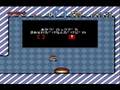 Kaizo Mario World: World 2