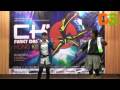 CK,Dancer,Funky