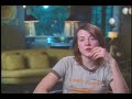Jena Malone interview