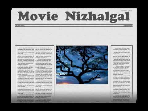 ILAYARAJA TAMIL HIT SONG ABU