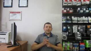 Давайте познакомимся поближе