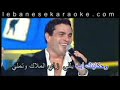 Amro Diab - W Hkaytak Eh Wvocal Amro Diab - W Hkaytak Eh Wvocal