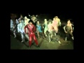 Thriller