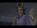 Warriors Orochi 2 Wu Opening (English)