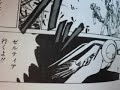 FILICE 9体の悪魔編 LEGEND OF DRAGON FILICE 9体の悪魔編 LEGEND OF DRAGON