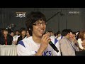 080709 2008 Beijing Olympic D-30 SBS special programHyungJun interviewed a national handball player.SS501 is national handball team supporters.