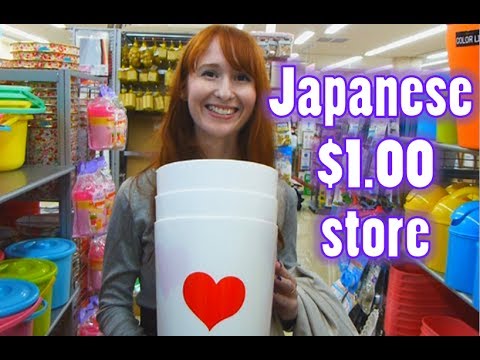 Japanese $1.00 store Daiso! ダイソーで買い物