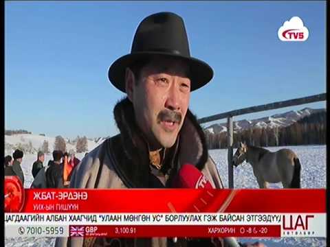 Булган аймаг: Улсын аварга малчин, Аварга тариаланч нарт шагналыг нь гардууллаа