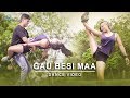 Gau Besi Maa | (Dance Video) Meghna Magar & Rabinson Shrestha | New Nepali Lok Song 2018 / 2075 Gau Besi Maa | (Dance Video) Meghna Magar & Rabinson Shrestha | New Nepali Lok Song 2018 / 2075