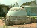 Andhra Pradesh PV 1 Andhra Pradesh PV 1