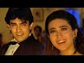 Download Tere Ishq Mein Naachenge Raja Hindustani Aamir Khan Karisma Kapoor Kumar Sanu Sad Love Song Mp3 Song
