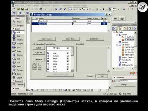 YouTube Трейлер