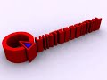 Quintessential logo animated in red Quintessential logo animated in red