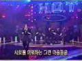 hope (빛) H.O.T