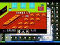 this is part 2 of 2 videos well, the title sort of says it all. i play a game called back to the future for the nintendo entertainment system! unfortunately i used a different emulator this time and played in full screen mode like always, but my program i use to capture video shrunk the video window down for some reason so you can see my desktop and crap (and i didn't realize this until afterward when i watched the video). so i apologize for that. check out my web page (which you can find in my channel)to learn more about the game. this game has been defeated by maniac mansion in the first round of my tournament. post below your thoughts on this decision! lyrics to my crappy song: they say i am a lunatic for liking this game everybody always dissin', which really is a shame doc brown makes the car that can go back in time back when mom was hot, and bread only cost a dime i'm gonna like this game, i don't care what you say you can call me stupid, you can call me gay i worship doc and marty mcfly the angry gamer better apologize mommy wants to kiss marty on the mouth that's how they do it some places down south i love this game and no i do not drink i don't give a hoot about what you think!
