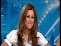 X Factor 2008 - Funny Auditions