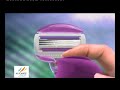 Gillette Venus Breeze Gillette Venus Breeze