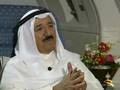 مقابلة مع سمو الامير الشيخ صباح الاحمد في الطائرة 7/7 مقابلة مع سمو الامير الشيخ صباح الاحمد في الطائرة 7/7
