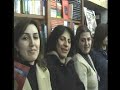 GES? BA?LARI