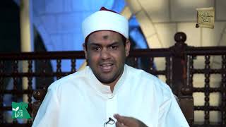 قاعدة: " لزوم مراعاة الدعاء من حيث الحكمة فالعبد مأمور به