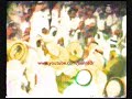 سامري قـديم - الافلاج