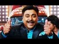 Watch Mere Dad Ki Maruti - Song Teaser 